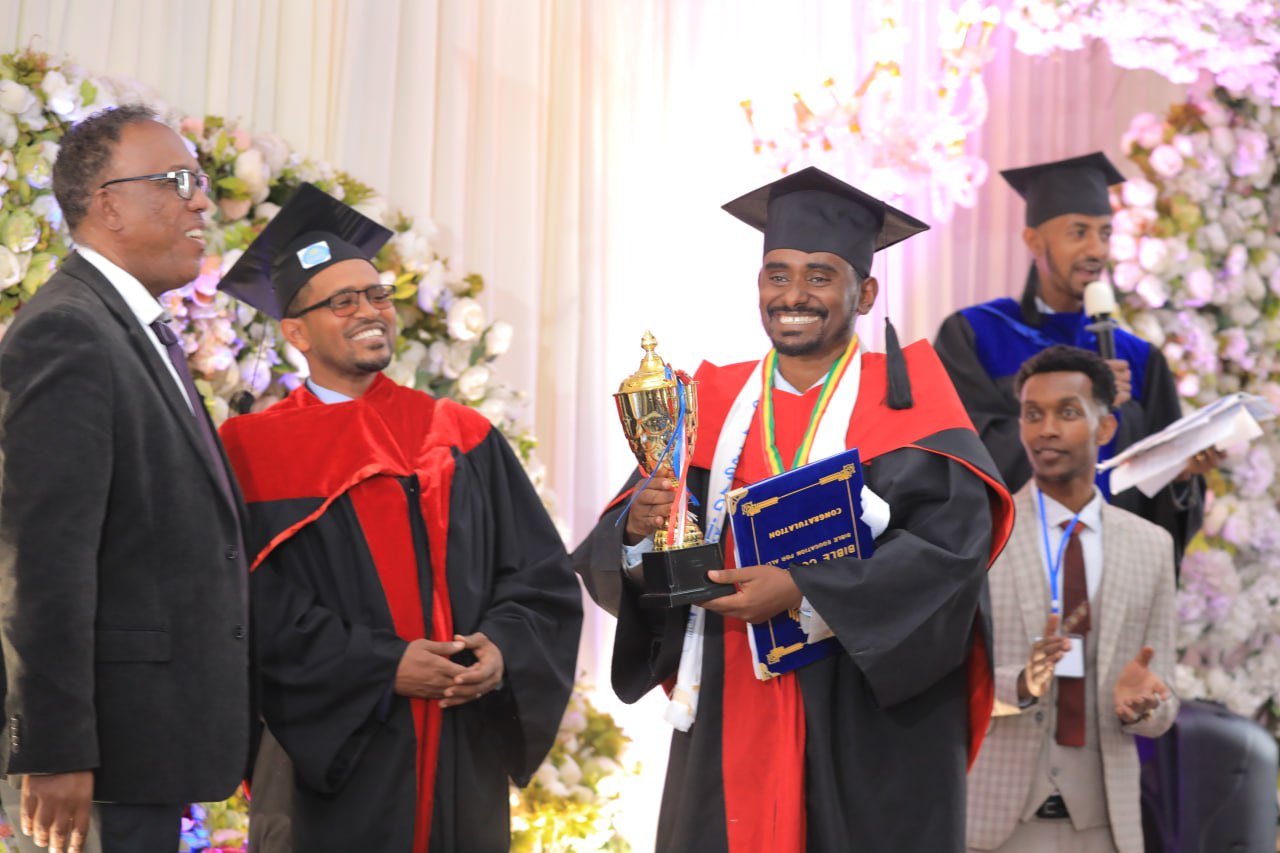 Graduation Image