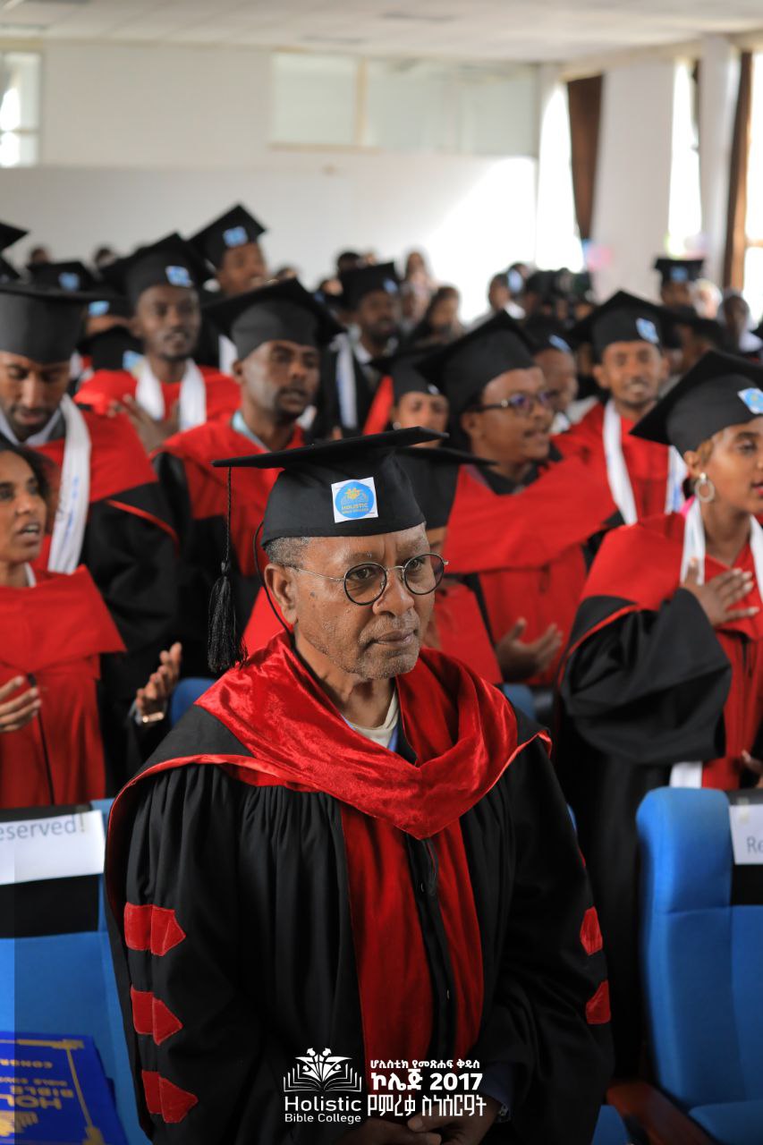 Graduation Image
