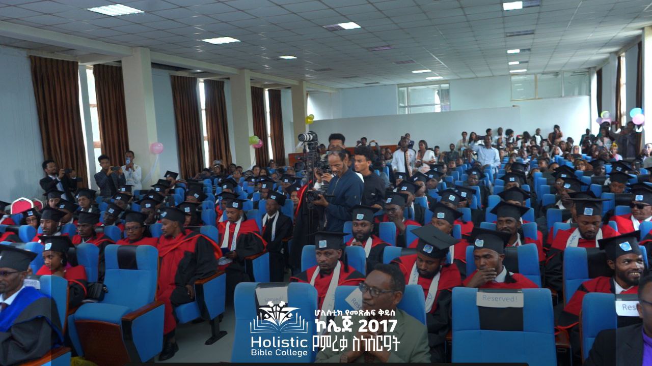 Graduation Image