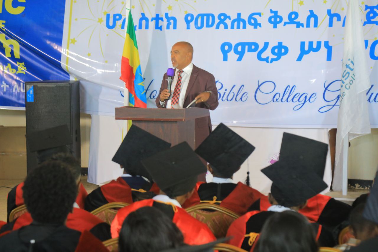 Graduation Image